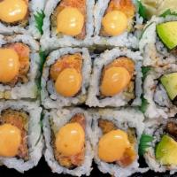 Maki Combo B · 1 spicy tuna roll, 1 spicy salmon roll, 1 eel avocado roll