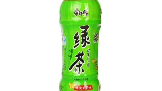 Chinese Green Tea · 