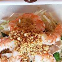 Gỏi Đu Đủ Tôm Thịt · Shrimp and pork papaya salad