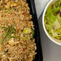 Fried Rice A La Carte · Most popular. Rice fries with carrot, onion, scallion, and egg with your choice of vegetable...