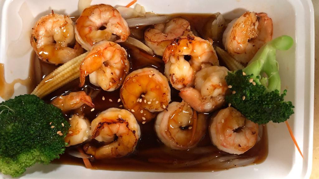 Shrimp Teriyaki · Served with white rice and salad or miso soup.