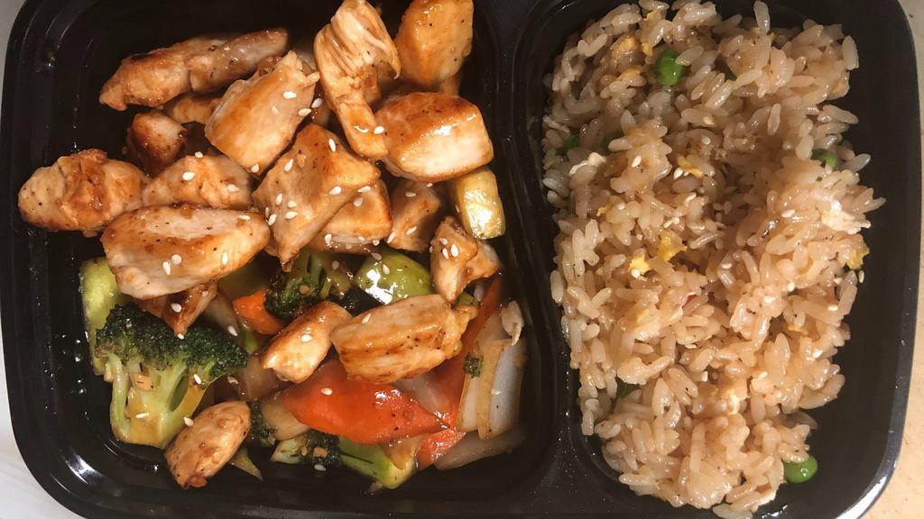 Hibachi Chicken Lunch Special · Served with vegetables, fried rice, and salad.