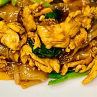 Pad See Ew · Stir-fried flat rice noodles, Chinese broccoli and egg in a sweet soy sauce.