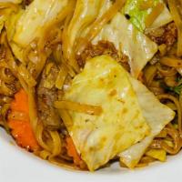Basil Noodles · Stir-fried thin rice noodles, chili, carrots, basil, cabbage and egg in a spicy sauce