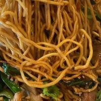 Vietnamese Stir Fry · Stir Fried Egg Noodle with mixed vegetables (bean sprouts, carrot, bok choy) and choice of m...
