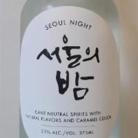 Seoul Night, Plum Soju · ABV 23% plum liqueur crafted with golden ripened maesil that heightens floral aromatics with...