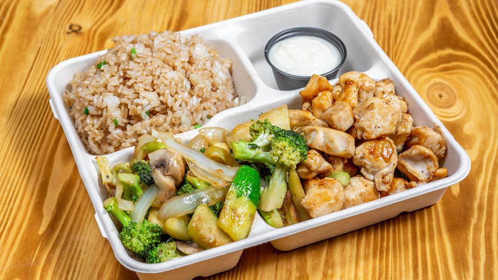 Hibachi Chicken · Come with clear soup, vegetable, noodles and fried rice.