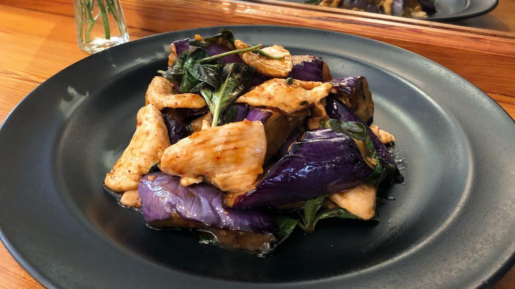 Eggplant Basil Lunch Special · House salad and choice of appetizer.
