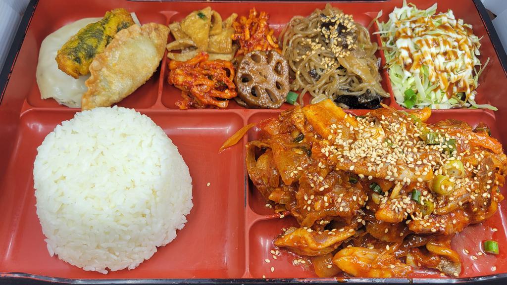 🌶️Spicy Squid And Pork Box / 오삼 불고기 도시락 · Spicy. Stir fried spicy squid and pork with rice and side dishes, comes with miso soup.🌶️