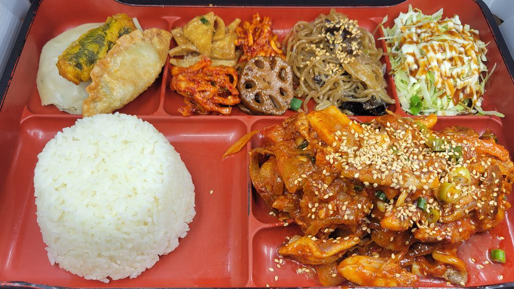 🌶️Spicy Squid Box / 오징어 볶음 도시락 · Spicy. Spicy squid with rice, and side dishes in a box.🌶️