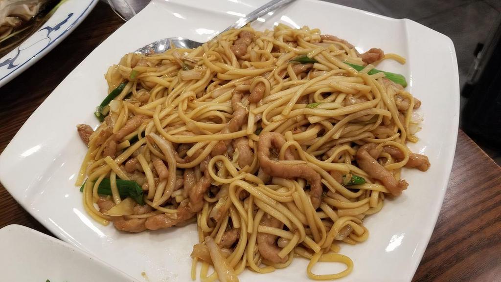 Taiwanese Stir-Fried Noodle 台式炒面 · 