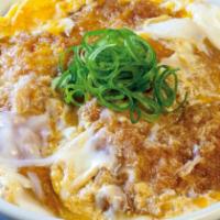 Pork Tenderloin Cutlet Don · Three pieces. Rice bowl with simmered egg.