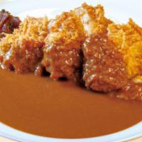 Pork Tenderloin Cutlet Curry · Comes with a cup of well simmered vegetables and pork soup and salad.