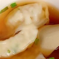 Pork Dumpling Soup · 