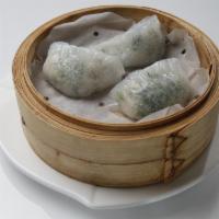 Watercress Shrimp Dumpling (3) 西洋菜餃 · 