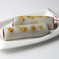 Red Bean Rice Cake 豆沙青團 · One piece.