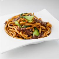 Beef Pan Fried Udon Noodle · 