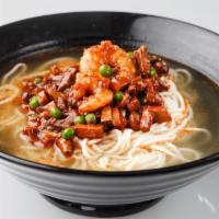 Eight Treasures Hot Spicy Noodle Soup · Hot & spicy and it contain nuts.