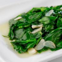 Sauteed Snow Pea Leaves With Garlic · 