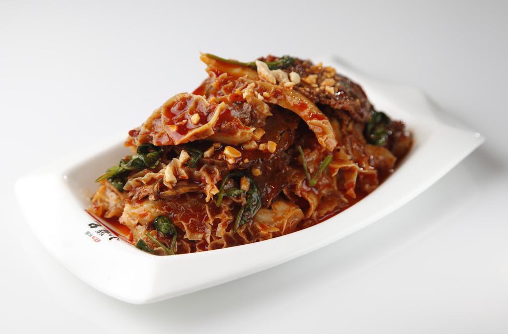 Spicy Beef And Tripe · Hot and Spicy.