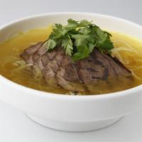 Curry Beef Vermicelli Soup · Spicy
