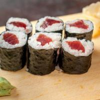 Traditional Roll · Traditional maki roll, with seaweed on the outside and your choice of fish.