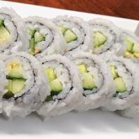 Cucumber Roll · Sushi rice & fresh cucumber