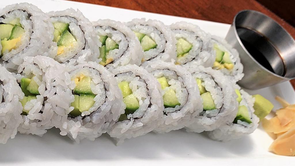 Cucumber Roll · Sushi rice & fresh cucumber