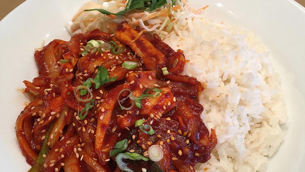 Stir Fried Squid With Rice · Stir fried squid with vegetables in a gochujang marinade.
