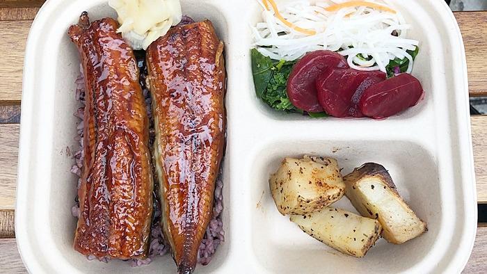 Unagi (Eel)  · Grilled and Sauced Japanese Unagi (eel), Comes with Purple Rice and Roasted Vegetables.
