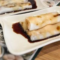 Steamed Rice Roll Stuffed With Minced Beef · 