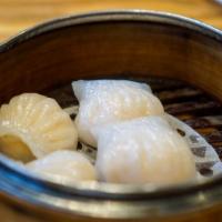 Steamed Shrimp Dumplings (Har Gow) · 