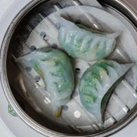 Steamed Dumplings With Shrimp & Chives · 