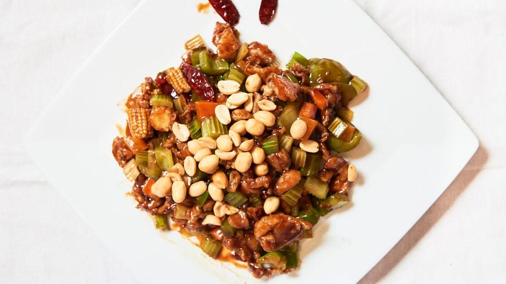 Kung Pao Chicken · Spicy, served with your choice of white or brown rice.