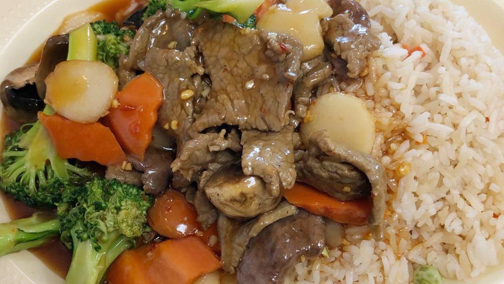 Hunan Beef · Spicy, served with your choice of white or brown rice.