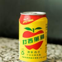 Taiwan Apple Cider · 