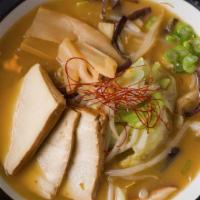 Vegetarian Ramen · Soy Bean Based Soup w/ Homemade Tofu, Miso, Seasonal Mushroom, Cabbage, Bamboo Shoots, Bean ...