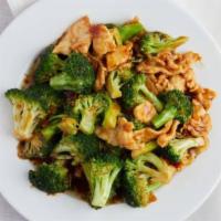Chicken With Broccoli · Popular. Served with rice.