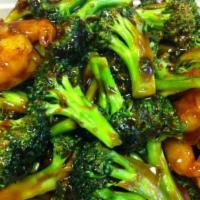 Steamed Jumbo Shrimp With Broccoli · Steamed without oil, cornstarch, salt, m.s.g. served with choice of sauce on the side.