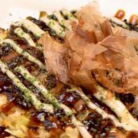 Pork Okonomiyaki · Savory CHASHU PORK pancake with crunchy cabbage & a variety of fresh ingredients, special sa...