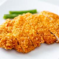 Extra Chicken Katsu Topping( 1 Piece) · Our chicken katsu is made by pounding thigh meat. It is dark meat with pink undertones, but ...