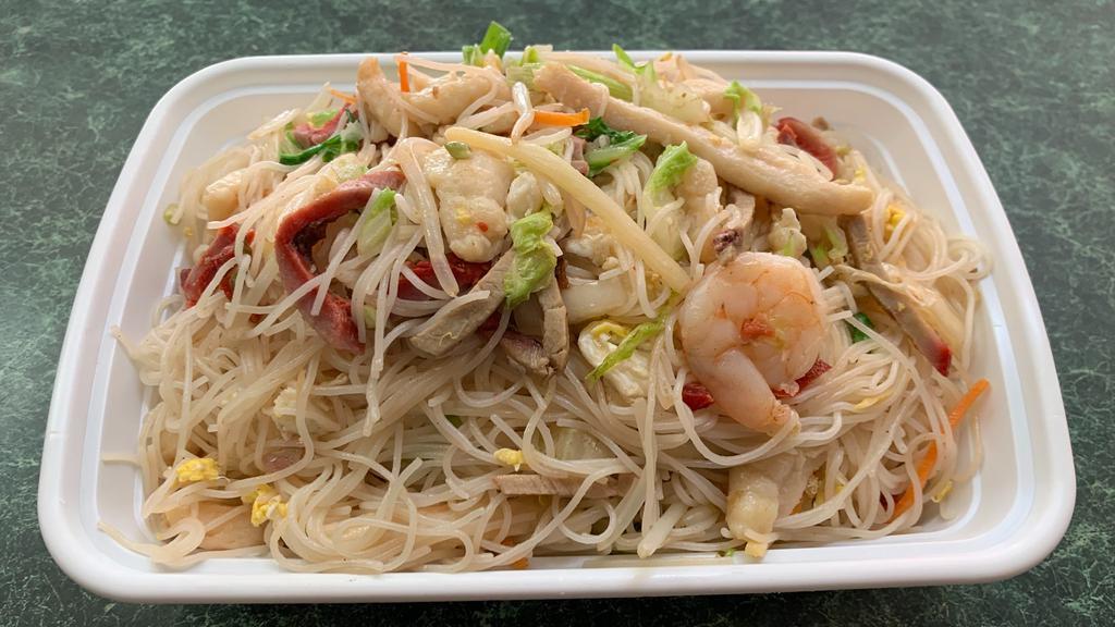 House Special Mai Fun本楼米粉 · skinny rice noodles.