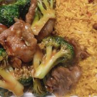 Beef With Broccoli[综]芥兰牛 · choose side and rice