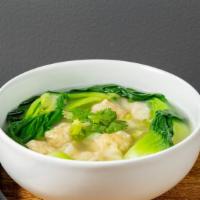 A-7 Wonton Soup (馄饨湯) · Seasend broth with filled wonton dumplings.
