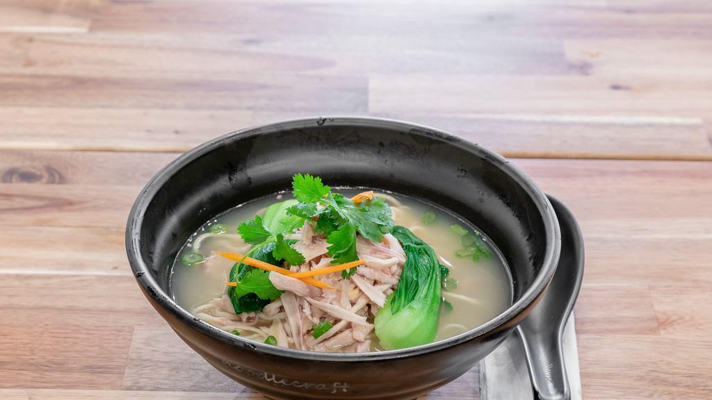 C-3 Chicken Noodle Soup (鸡肉汤面) · Savory light broth with noodles.