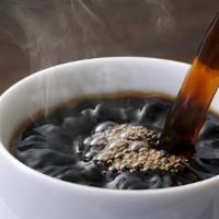Fresh Brewed Coffee · Coffee will be served black if you don't select any from the extras option that we have. Tha...