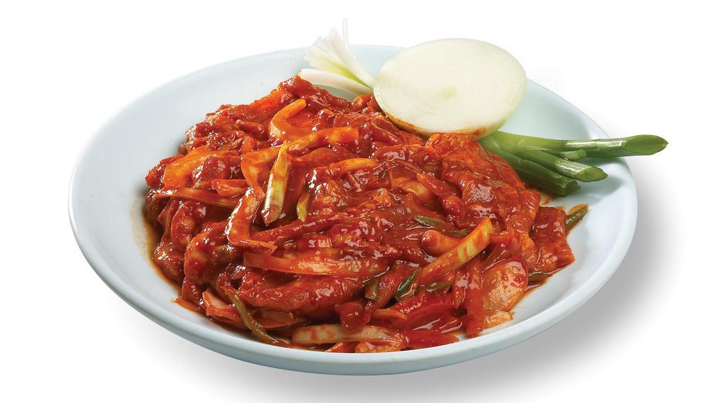 Je Yook Gui · Spicy sliced pork. Spicy.