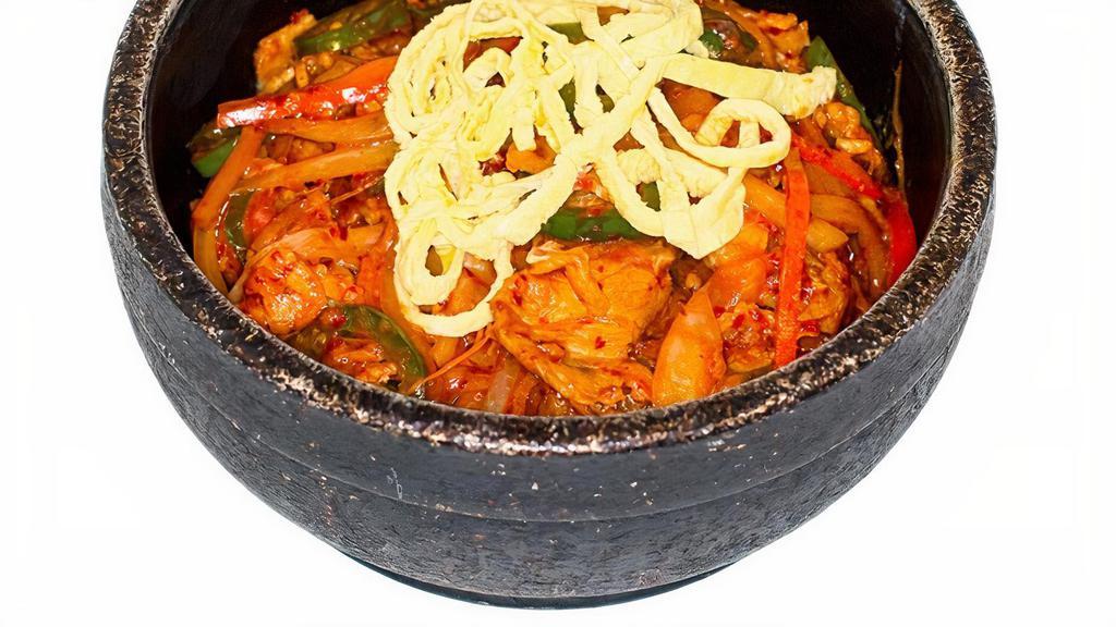 Jeyook Bibim Bop · Spicy pork and vegetables in hot pot.