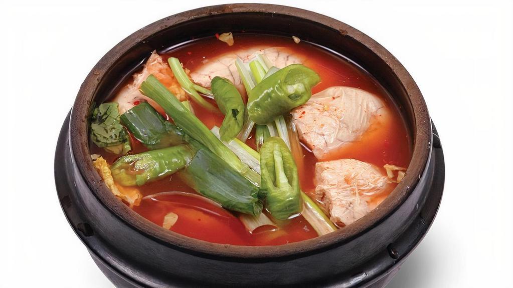 Al Jjigae · Spicy codfish roe and vegetable stew.
