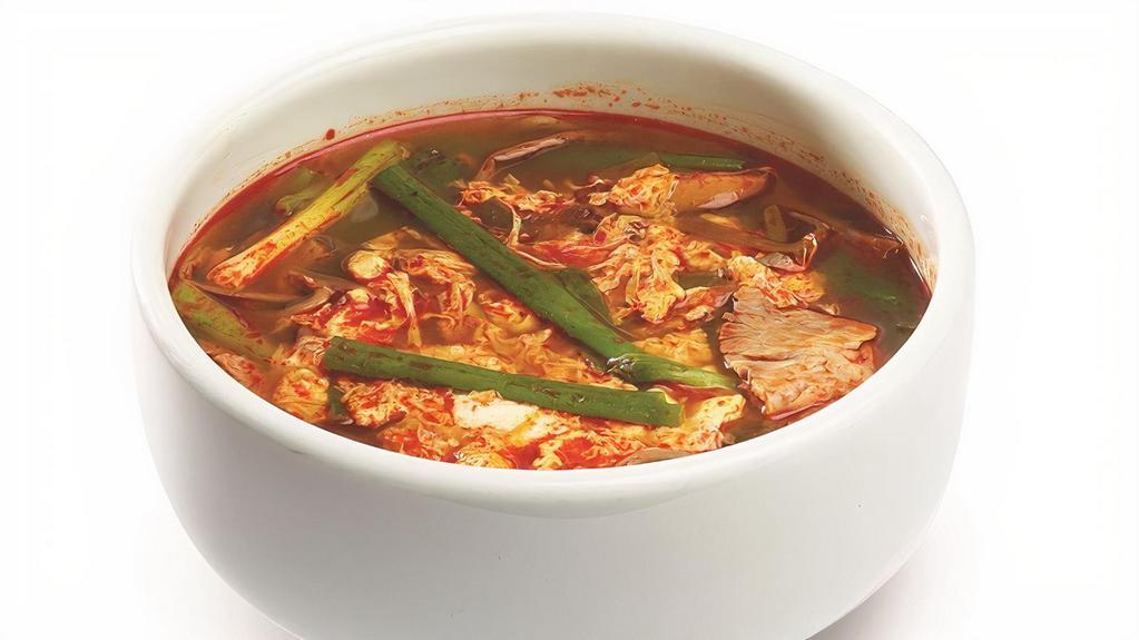 Yook Ge Jang · Spicy beef and vegetable stew.
